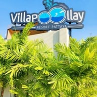 Villa Poollay Resort & Pool Villa