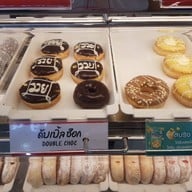 เมนูของร้าน Mister Donut เซ็นเตอร์วัน