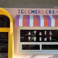 Ice chers cream ไอศเฌอครีม 1