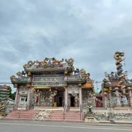 ศาลเจ้าแม่ทับทิม