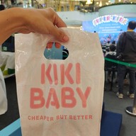 บรรยากาศ Future Park & Zpell