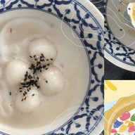 คำมงคล นนทบุรี