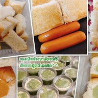 บ้านขนมปังสังขยา กุ้งอบวุ้นเส้น (สังขยาHomemadeสูตรนมสด) วัดนาวง