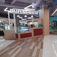 หน้าร้าน Daifuku hachi ศรีนครินทร์40