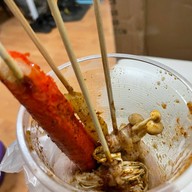 หม่าล่า By Nungning (หนุงหนิง)