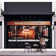หน้าร้าน Chamai ฌมัย