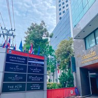 The Plim Place Hotel&apartment