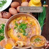 ร้านเอ็นจอยคาเฟ่ (Enjoy Cafe’) - สาขาบางยอ สาขาบางยอ