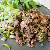 ตำมาหากิน -