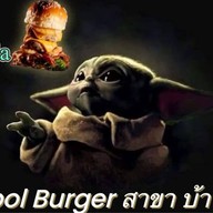 Ampol Burger สาขาบ้านบึง บ้านบึง