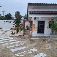 Sayoo Cafe ซายู คาเฟ่