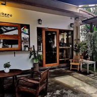 Arikano Slow Bar Coffee ซ.บางพลับ 5