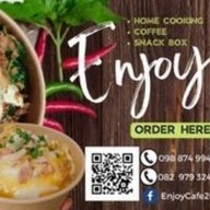 ร้านเอ็นจอยคาเฟ่ (Enjoy Cafe’) - สาขาบางยอ สาขาบางยอ