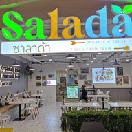 หน้าร้าน Salada Organic Kitchen  ซีคอนสแควร์