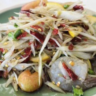ตำมาหากิน -