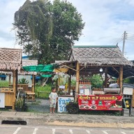 ส้มตำ ซ.7 นวลแก้ว