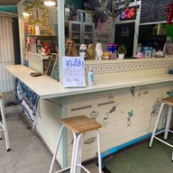 A&N Cafe’ (ติดร้านต้นหูกวาง)