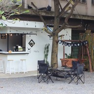 48 Coffee (กาแฟสด)