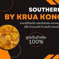 KRUA BY FIRST