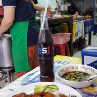 เมนูของร้าน เซี้ยเหล่ายี่ห้อ (ข้าวหมูแดงแปลงนาม)