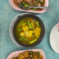 ร้านแกงส้ม