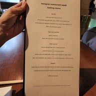 เมนู Zuma The St.Regis Bangkok