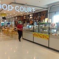 บรรยากาศ เค้กบ้านสวน โลตัส หลักสี่ บางเขน