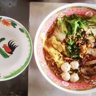 ยิ้มสู้บะหมี่จับกังอุบล จุกๆ(เจ้าเก่า)