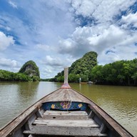 เขาขนาบน้ำ