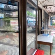 ขาวโอชา ซาลาเปาโกขาว