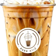 คนชล คาเฟ่