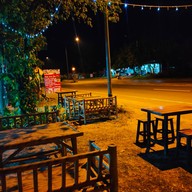 ล้านลาภศรีสะเกษ