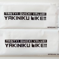 Menu of Yakiniku Like Terminal 21 Rama 3