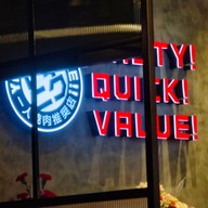 Menu of Yakiniku Like Terminal 21 Rama 3