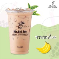 มิสเตอร์เฟ่ย ตลาดรวยมาร์เก็ต