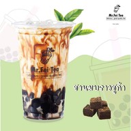 มิสเตอร์เฟ่ย ตลาดรวยมาร์เก็ต