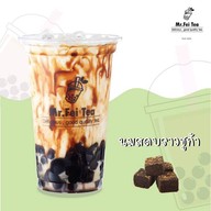 มิสเตอร์เฟ่ย ตลาดรวยมาร์เก็ต