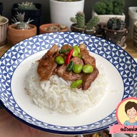 ครัวแม่สอิ้ง พริกแกงใต้ ทำสดใหม่ทุกกล่อง