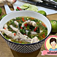 ครัวแม่สอิ้ง พริกแกงใต้ ทำสดใหม่ทุกกล่อง