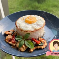 ครัวแม่สอิ้ง พริกแกงใต้ ทำสดใหม่ทุกกล่อง