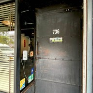 glur house เกลอ เฮาส์