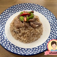 ครัวแม่สอิ้ง พริกแกงใต้ ทำสดใหม่ทุกกล่อง