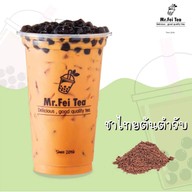 มิสเตอร์เฟ่ย ตลาดรวยมาร์เก็ต