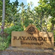 The Grotto Rayavadee