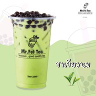 มิสเตอร์เฟ่ย ตลาดรวยมาร์เก็ต