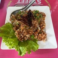 นฤมลแหนมเนือง