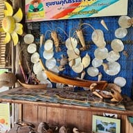 เกาะกลาง กระบี่