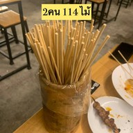 หม่าล่าหน้าบ้านพัทยา สาขาทาวน่ามาร์เก็ต หม่าล่าสูตรคนไทยเจ้าเก่าในตำนาน