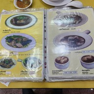 เมนู หมุยเล้งหูฉลาม-รังนก