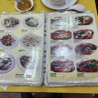 เมนู หมุยเล้งหูฉลาม-รังนก